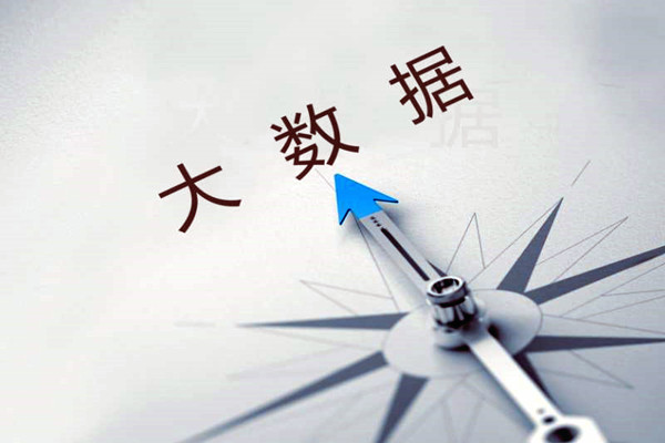 樓宇控製係統中SAS是指什麽？(圖1)