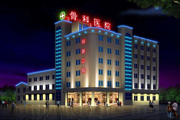 醫院大樓樓宇控製係統的工程概況與特征分析！