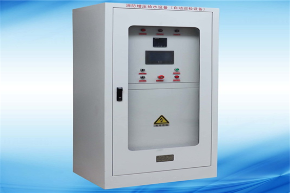 消防巡檢櫃、消防控製櫃(圖1)