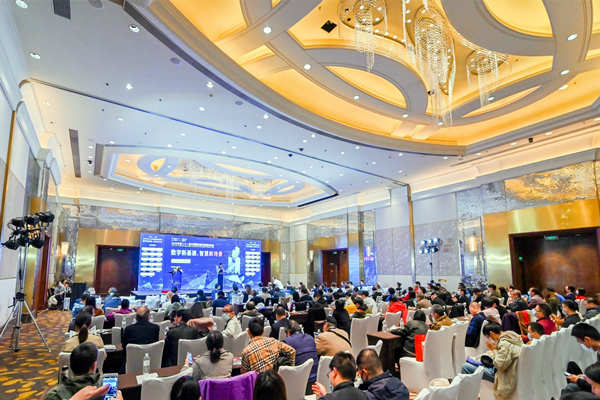 智能樓宇行業為何常常舉辦峰會，有什麽意義？(圖1)